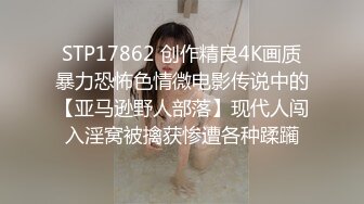 三个00后小妹妹！女女互舔小穴！头套男操逼，主动骑乘位抽插嫩穴，妹妹轮流吃屌，掰开小穴特写