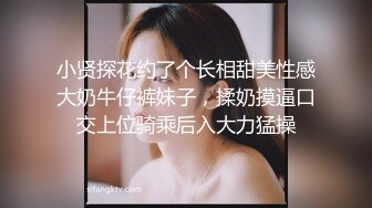 秀人网模特 周于希 顶级大尺度剧情私拍 公公占有儿媳 淫语对白