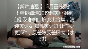 麻豆传媒-欠债夫与欠干人妻肉欲女子放浪做爱肉偿-秦可欣