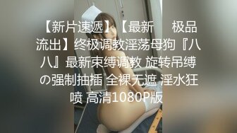 STP24242 气质御姐真实女同一人单秀 柔软身体瑜伽垫上一字马 多套情趣装换装 从下往上视角扣穴 手法娴熟没几下就流出白浆