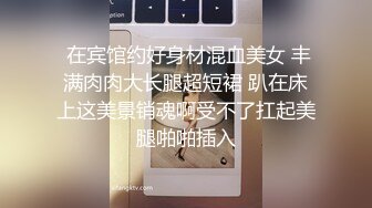 【极品白虎尤物】延安安女上位全自动榨精 肤白穴嫩 特写淫交蜜汁狂流 全是白浆视觉高潮盛宴