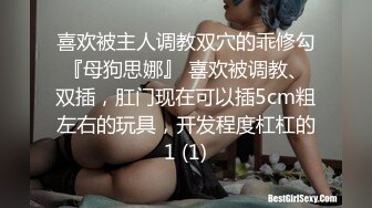 后入调教西安骚妇