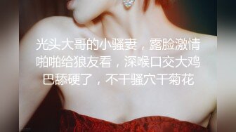 女神登场【汪静】超级~大屁股~巨屌后入~高潮~狂喷水【14V】 (2)