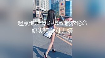 超高人气女神【天选幸运】深夜和炮友户外车震无套啪啪 架在车后备箱上暴力抽插 后入冲刺内射