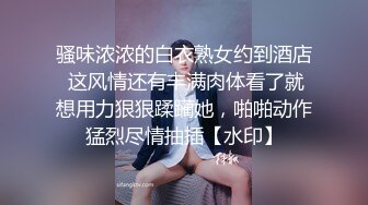 青春活力花季美少女 玲珑身段颜值党福利