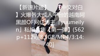 【精品CP】高档酒吧喝多了去嘘嘘的高品质美女，颜值身材的绝对佳作 (4)