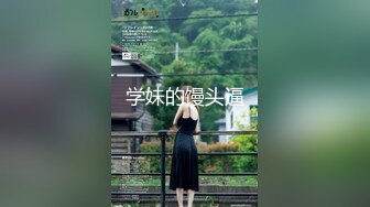 【新片速遞】  ✿偶蜜国际✿ 极乐圣诞黑丝Cos完美身材女神▌佳芯▌圣诞老人爆刺蜜汁鲜嫩私处 滚烫紧致白虎小穴 腔穴吸吮极射