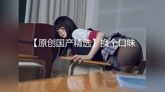 最新流出FC2-PPV系列难得一见19岁超高颜值清纯可爱美少女援交全身上下都是嫩嫩的没长几根毛的粉嫩蜜穴中出内射