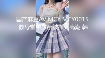 【自整理】Neighbours Girl  和西装男的第一次肛交 我高潮了  最新视频合集【NV】 (19)