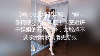 国产AV Mini传媒 MINI04 骚气十足的性感后妈 小月