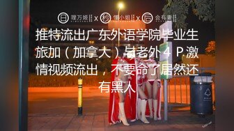 ❤️【巨乳专场】两个大球子巨无霸乳交绝对爽到飞超诱惑