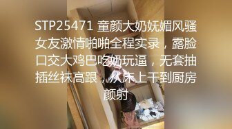 【推油少年】良家人妻的私密生活，背着老公来SPA，还挺粉嫩，平时用的少，别的男人不客气扣完还要操 (2)