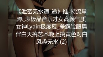 00后小妹情趣酒店被爆操，边做爱边看黄片，口交大鸡巴，各种姿势草翻她