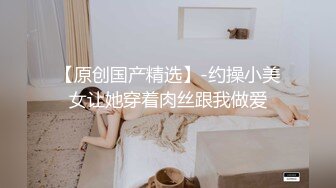 绿帽老公露脸带着媳妇新年做异性spa骚的不行