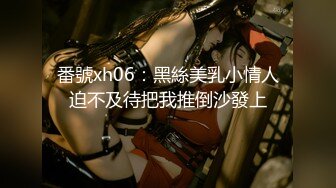 【新片速遞】 ✨【Stripchat】亲和可爱美少女女主播「Hahaha_ha2」摆开丝袜长腿插入玩具鸡巴一脸淫荡享受【自压水印】