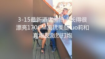 麻豆傳媒 兔子先生監制 TZ122 我們的約定 七濑戀