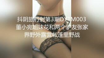 广州CD李萱雅 - 妈妈的仙女棒好吃吗，先撸起来，再喂体育生吃饱饱！