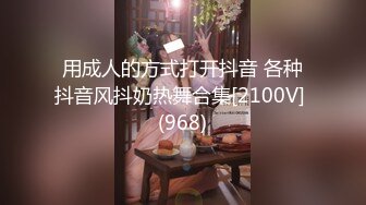 泄密流出火爆全网嫖妓达人金先生约炮❤️90后美女整形外科主任崔秀珍