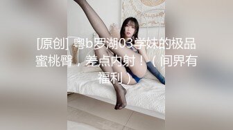  美女3P 被两根大肉棒轮流猛怼 身材不错 大奶子 无毛鲍鱼