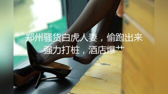 高颜值大奶美女 身材高挑 稀毛粉鲍鱼 无套输出 内射