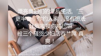 (no_sex)20230604_牛奶煮萝莉x