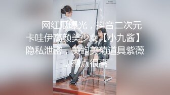 ★★乱伦巨作★★下药乱伦妈妈和姐姐，舔妈妈B强上姐姐！【MP4/518MB】