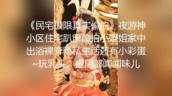 新晋高端名媛极品大长腿黑丝御姐▌香菜公主▌夜店少女特殊服务 反差女神足交深喉 金主后入蜜臀口爆尤物