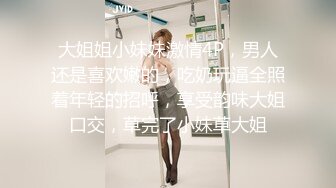 【Summer_Ki】(KKiop_77) StripChat 激情持续潮喷 诱人制服身材 超大合集【136V】 (60)