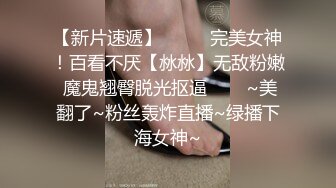 【新片速遞】 中午人少 拉着漂亮情人小少妇在消防楼梯里啪啪 大白屁屁真诱惑 不能内射只能口爆了