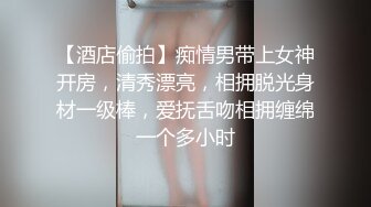 【下集】小彩虹暑假新作系列第十三弹,让奶狗弟弟做攻尝菊