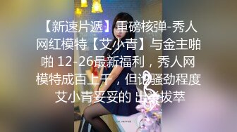 高质量白嫩苗条妹子温柔气质很心动想操啪啪作品美女大长腿这圆臀翘的销魂挡不住硬了插入搞穴极品啊