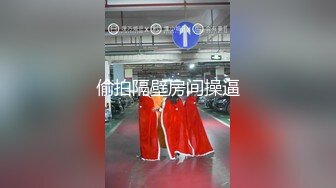 【新片速遞】  少妇户外勾引❤️❤️：哎师傅，这么热的天气，这是什么机器，压路机么，我来陪陪你吧，我做直播的，你看你都硬了 