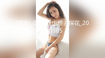 極品黑絲美腿尤物Kurumi車庫乳交道具刺激美鮑站立後入 與數名痴漢激戰左擼右舔輪番抽插內射 720p