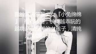 性感黑色皮衣高跟鞋女特务小媛ladyyuan接到神秘任务