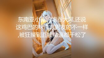 【激操性爱❤️肥臀爆奶】推特爆奶熟女『惠子阿姨 』虐待红灯区私拍新番 超爽多人互插 男女互插乱插 KTV激情啪啪 (8)