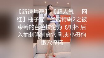 女友闺蜜真骚 有验证