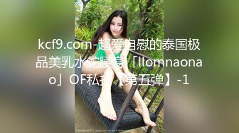  熟女阿姨在家啪啪 被无套输出 这哥们的鸡吧咋看上去怪怪的 像肿了一样