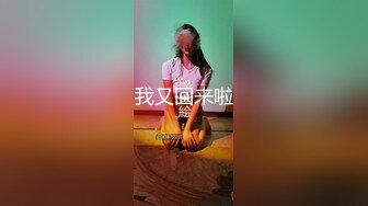 珍藏版少妇