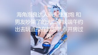 雀斑女友口交调教