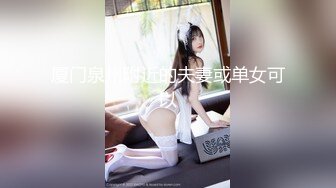 伟哥足疗按摩店撩良家少妇女技师酒店开房偷拍特意带上黑丝开裆穿上草先用震蛋热热身