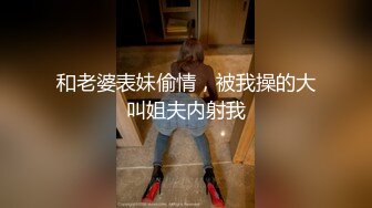 黑客破解家庭网络摄像头监控偷拍??性欲很强的年轻夫妻把孩子哄睡后激情干炮宛如拍动作片