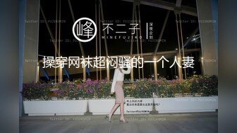 極品主播韓奶兒付費房韓奶兒_20201203-CableAV[index.m3u8]