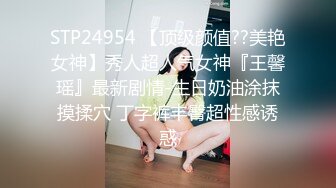 【自整理】P站Snowy Daddy  楼上邻居真骚 每次都给我口交射精 表情太撩人了  最新大合集【124V】 (4)