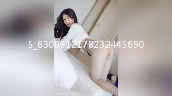 XKGA039 星空无限传媒 为父抵债JK女生惨遭强奸 小野 VIP0600