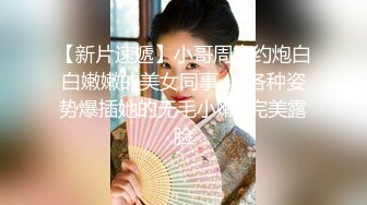 ❤️淫欲反差美少女❤️洛丽塔小可爱成人礼，轻花嫁日系可爱Lolita合法萝莉白丝LO娘主动上位，软萌乖巧被操的叫爸爸