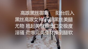 上海妹子不错