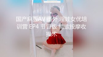 极品颜值美少女！近期露脸收费房！一对白嫩美乳揉捏，多毛嫩穴掰开，摆弄姿势诱惑