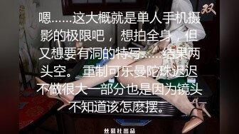 大奶黑丝女技师 你真的好忙 在不好好做我不做了 你射啦 69吃鸡舔菊花 技术不错 小伙一顿猛怼 很快缴械 内射满满一鲍鱼