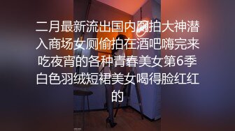 SG宝儿微信福利 (35)