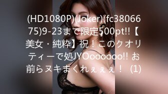 【逃亡】⭐马来西亚华人 绿帽夫妻 couple69⭐ 完整3年合集【123V】 (27)